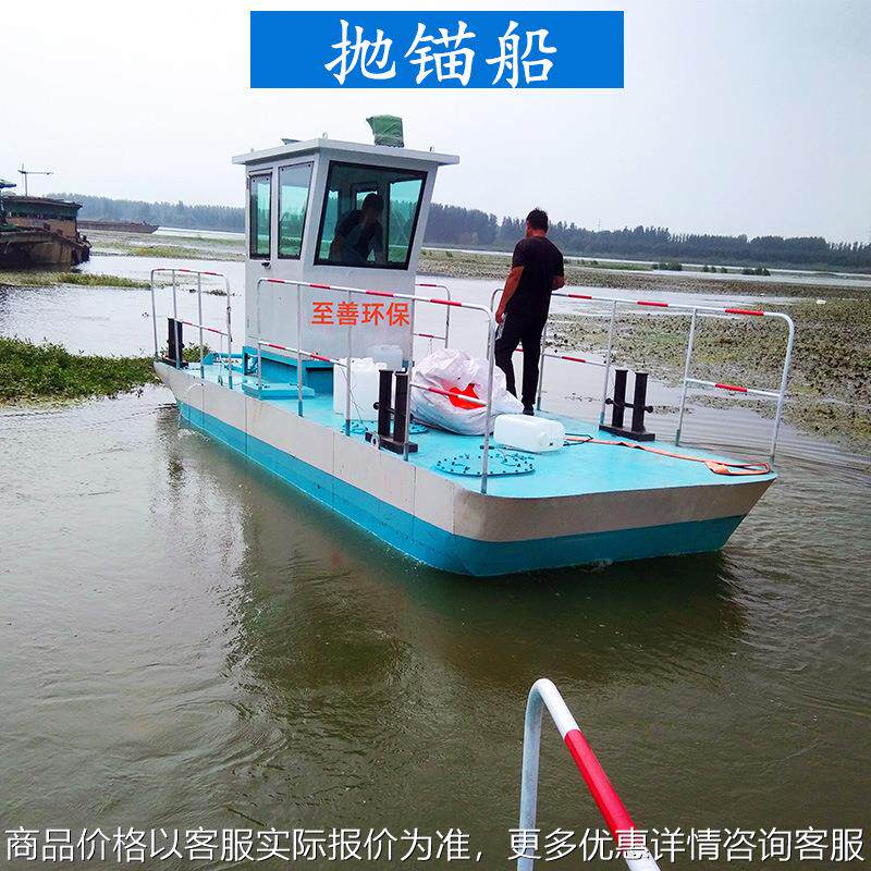工程船 大型拖船 河道湖泊运输船 挖泥船抛锚艇 抛锚船