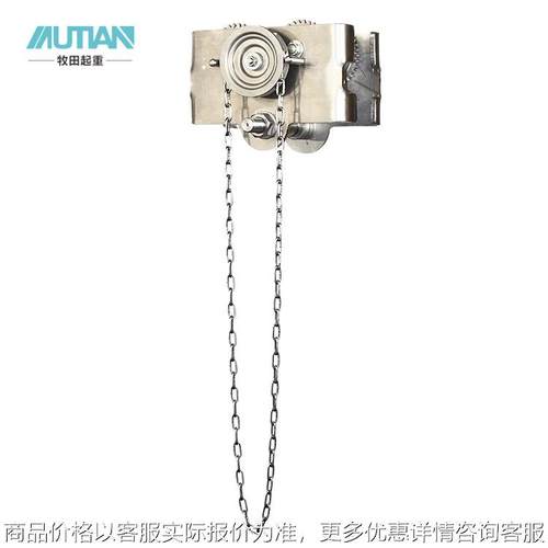 手拉行车不锈钢手拉单轨小车不锈钢手拉行车不锈钢手拉跑车