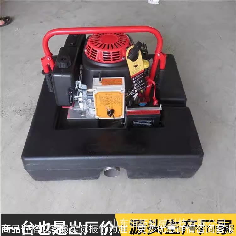 消防浮艇泵水上灭火应急救援抽水泵便携式遥控电动自吸水上游艇泵