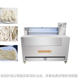 商用仿手工手擀面机多功能揉面压面擀面片机 不锈钢压面条机