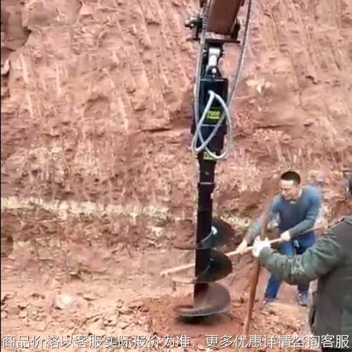 挖掘机螺旋钻植树挖坑机旋转打孔机动力头地钻钻头多种型号