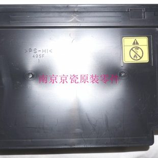 1060 1020 M1520 京瓷FS 废粉盒 M1025 1040 P1025 全新原装 1125