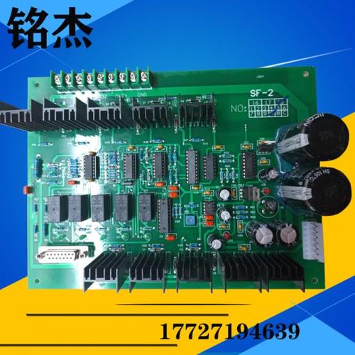 苏州宝玛穿孔机DD703高频板功放板 打孔机伺服板驱动板 电路板