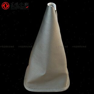 V29 C36 K07S C37 瑞驰EC35换挡防尘罩塔型皮套 K05S 东风小康V27