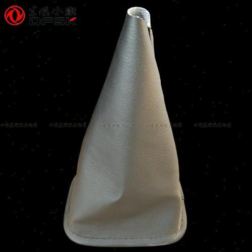 东风小康V27/V29/K07S/K05S/C37/C36/瑞驰EC35换挡防尘罩塔型皮套