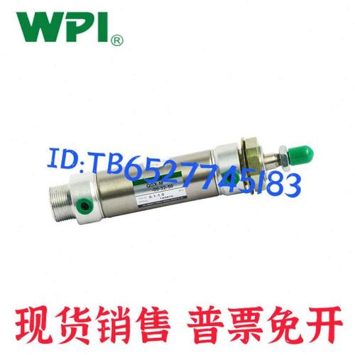 WPI圆形气缸QGX-00/CC-20/25-25/50/75/100/125/150/175/200-J/Y