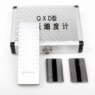 不锈钢QXD刮板细度计0-25/50/100/150 细度板 涂料颗粒细度仪#