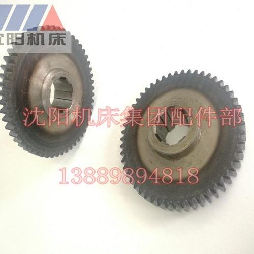 中捷镗床配件 TPX6111B TPX619B 21337 原厂磨齿齿轮 Z52 M3 Z46