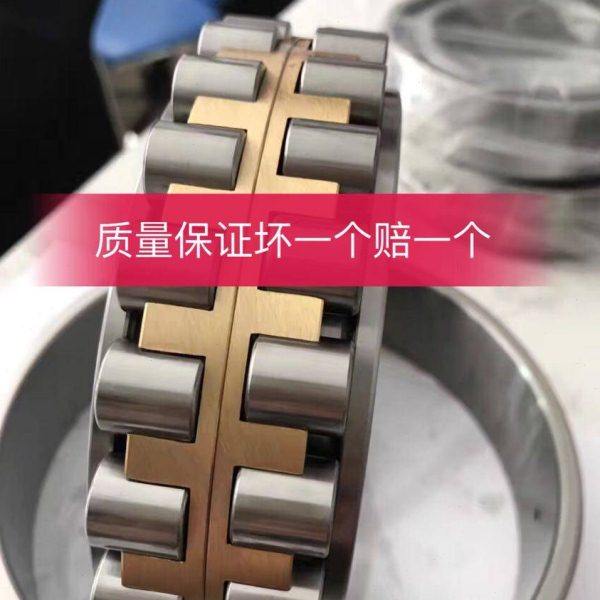 机床主轴HRB轴承NN3024/3026/3032/3040/3044/3048/3052k/P5W33