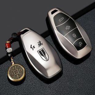适用红旗h5钥匙套2024款 hs5专用hs3女h6车h9高级eqm5新hs7壳扣包
