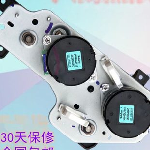 5054 理光MP2554 4054 3554 6054对位电机搓纸电机进纸马达 3054