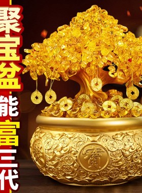 黄铜聚宝盆摆件招财发财树客玄关办公室聚M财摇钱树黄铜米缸存钱