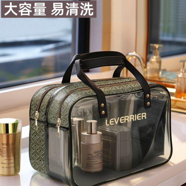 洗漱包干湿分离洗澡澡堂拎包男浴兜出差旅行女防水浴包便携收纳袋,家庭/个人清洁工具,洗漱包,淘宝优惠券,粉丝福利购,淘宝优惠卷