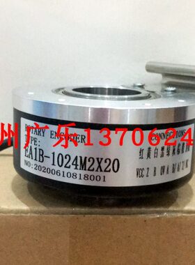 EA1B-1024M2X16.82  JAA00633ABF004/TE71024-D  编码器