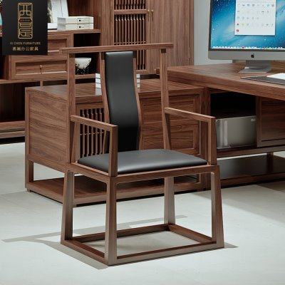 新中式老板椅实木圈椅北美黑胡桃木主人椅书桌椅餐椅家用办公椅