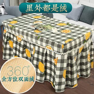 电暖炉茶几罩套电炉子电暖桌家用取暖桌布 烤火被子加厚长方形新款