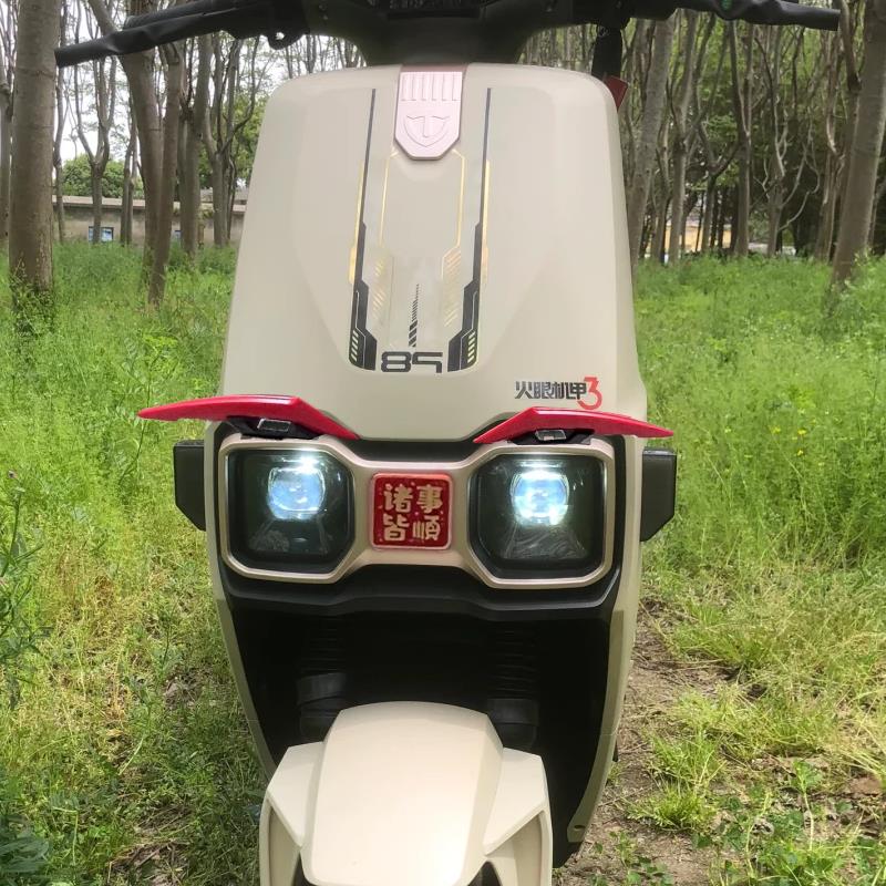 适用台铃火眼机甲·赤兔车头灯眉定风翼装饰国风平安喜乐立体贴纸