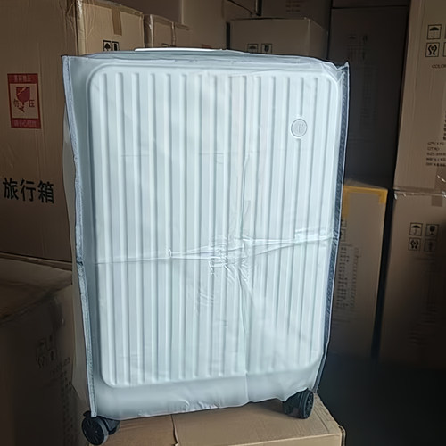 前开口行李箱箱套磨砂半透明