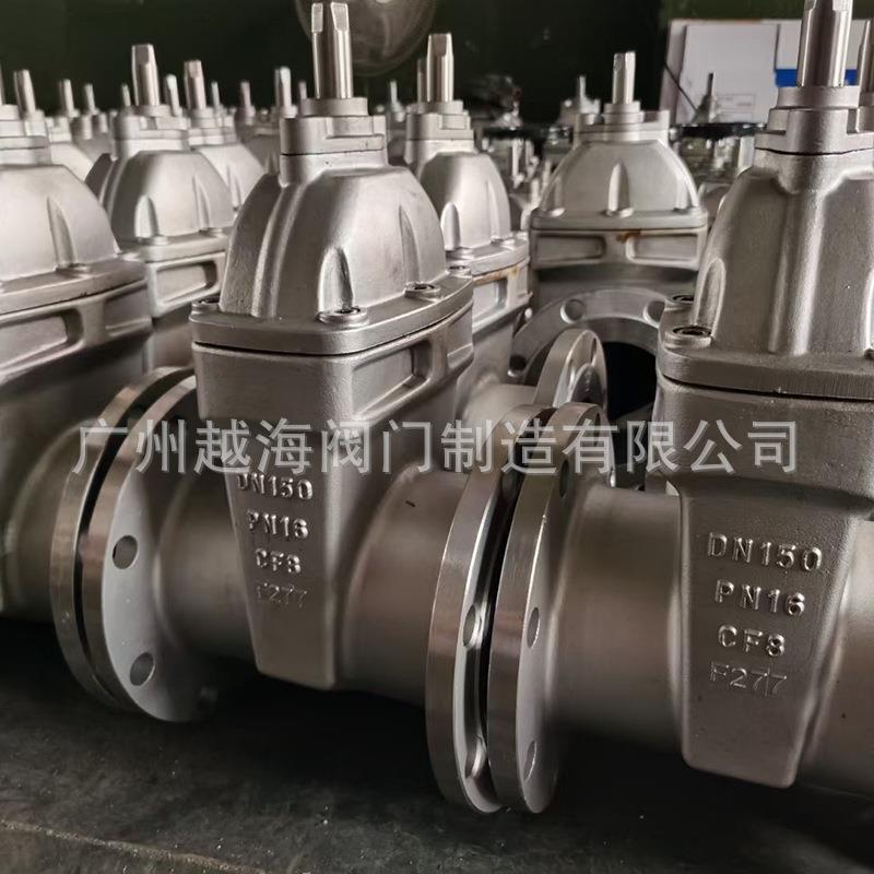 Z45X-16P 不锈钢软密封闸阀 304暗杆弹性座封闸阀 橡胶软密封阀门