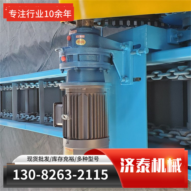 机种类型号 供应各种刮板机 机特点其他矿山施工设备及配件