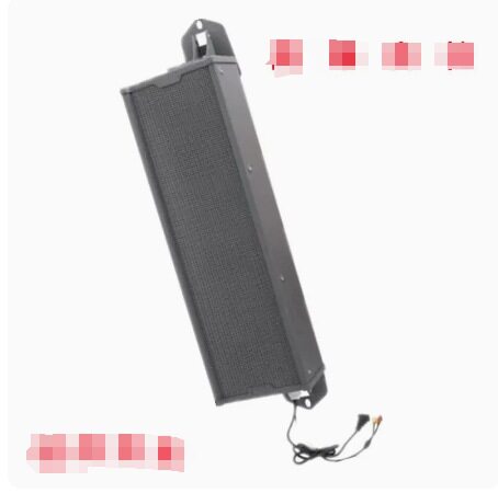 JDYS消防防爆璧挂音柱室外消防广播喇叭器20W30W60W100W