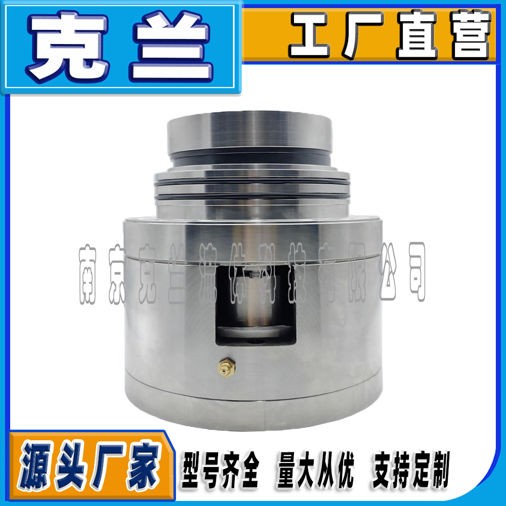 克兰机械密封80HRS2/100ES2侧搅拌器机械密封可替代约翰克兰机封