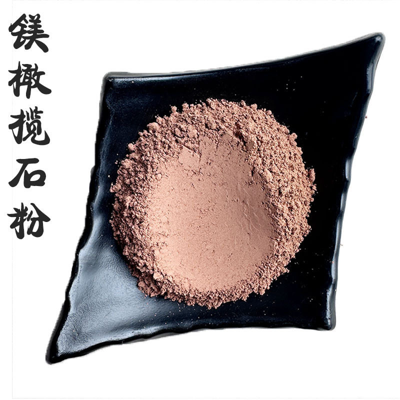 镁橄榄石粉 高锰钢用消失模 钢铸造涂料煅烧镁橄榄石粉 高温耐火.,金属材料及制品,金属粉末,淘宝优惠券,粉丝福利购,淘宝优惠卷