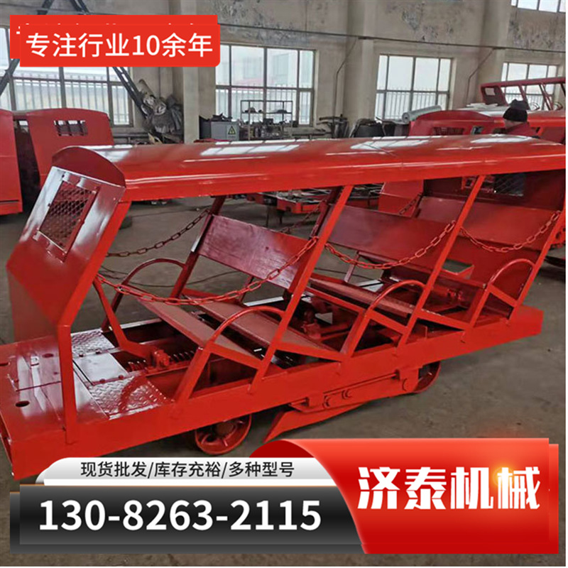 PRC12-6/3煤矿平巷人车 12人系列平巷人车 600mm轨距平巷人车