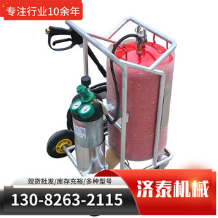 高压细水雾灭火器BWMH12/0.8-A森林消防灭火机背负移动式喷雾水枪