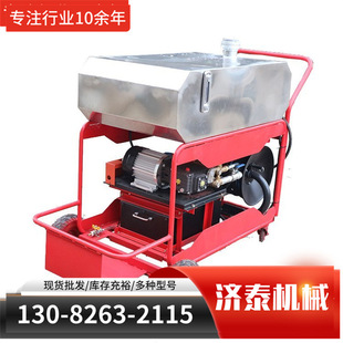 细水雾灭火森林园林市政消防 移动式 高压细水雾装 置推车式