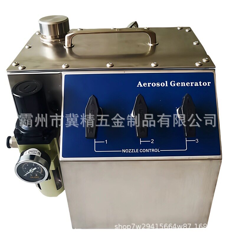 气溶胶发生器TDA-4B/5B/6C悬浮粒子产尘仪HEPA高效过滤器捡漏仪
