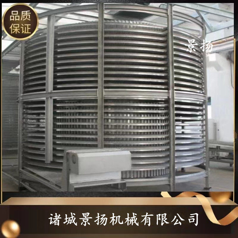 螺旋式速冻机 包子水饺面食类速冻机 大型商用速冻设备,包装,五金配件包装,淘宝优惠券,粉丝福利购,淘宝优惠卷