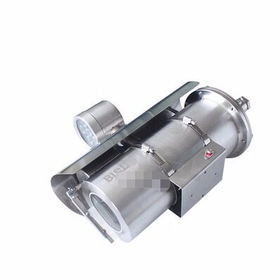 防水雨刷防爆摄像头海康机芯200W400万高清23倍25倍自动变焦