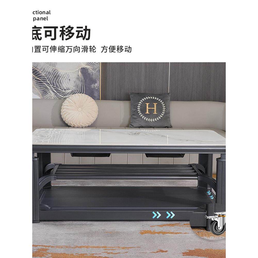 焱魔方新款岩板升降取暖桌电暖桌取暖茶几烤火茶几桌炉子家用客厅