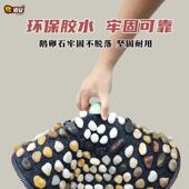 鹅卵石足底按摩垫脚底按摩器家用石子路穴位足底指压板