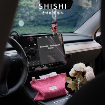 SHISHI | bob气球派送员车内装饰车挂车载摆件高级感车载纸巾盒