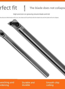 C16Q-Mtunr16/Mwlnr08三角形桃形内孔刀柄