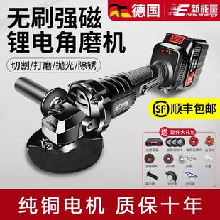 角磨机无刷充电锂电池多功能打磨抛光手磨电锯家用小型手持切割机