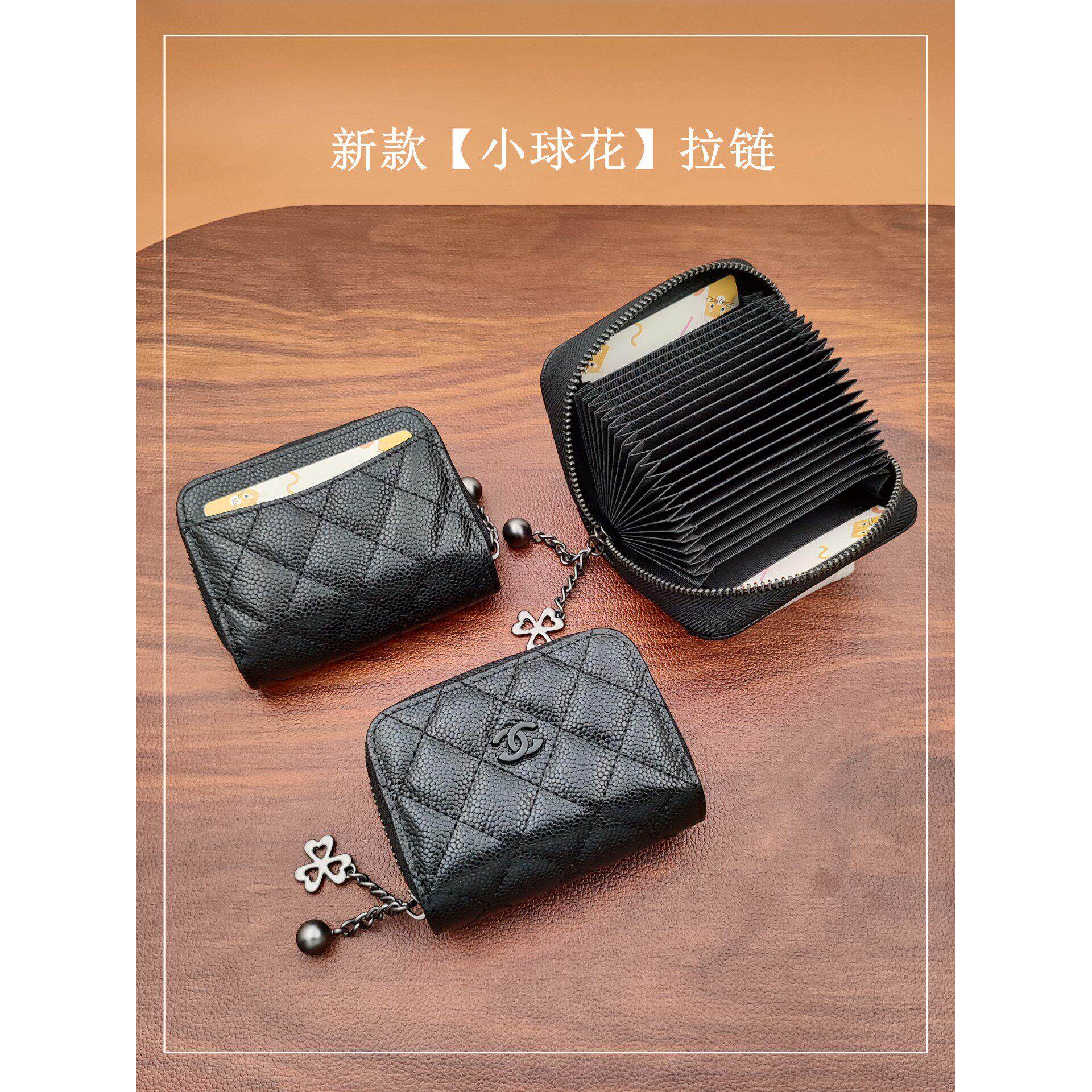 鱼子酱拉链卡包女款2025新款真皮高级多卡位防消磁防盗刷小巧香奶