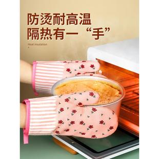隔热手套加厚耐高温微波炉硅胶厨房家用烘焙烤箱蒸箱防热专用防烫