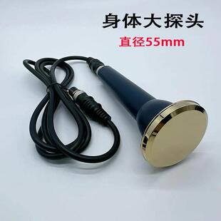 尚赫美容仪按摩仪按摩头超声波探头连接线输出线美容仪连接线手柄