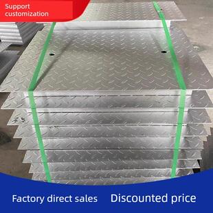 电缆沟盖板覆合钢盖板集水坑热镀锌沟盖板排水沟沟盖板花纹钢盖板
