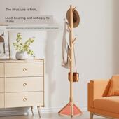 坚固实木衣架地板站立式 挂衣架室内简易袋架 卧室衣架家用立式