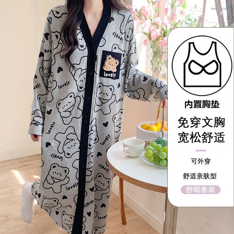 带胸垫孕妇睡衣医院待产裙春夏季月子服产后哺乳哺乳家居服洋装