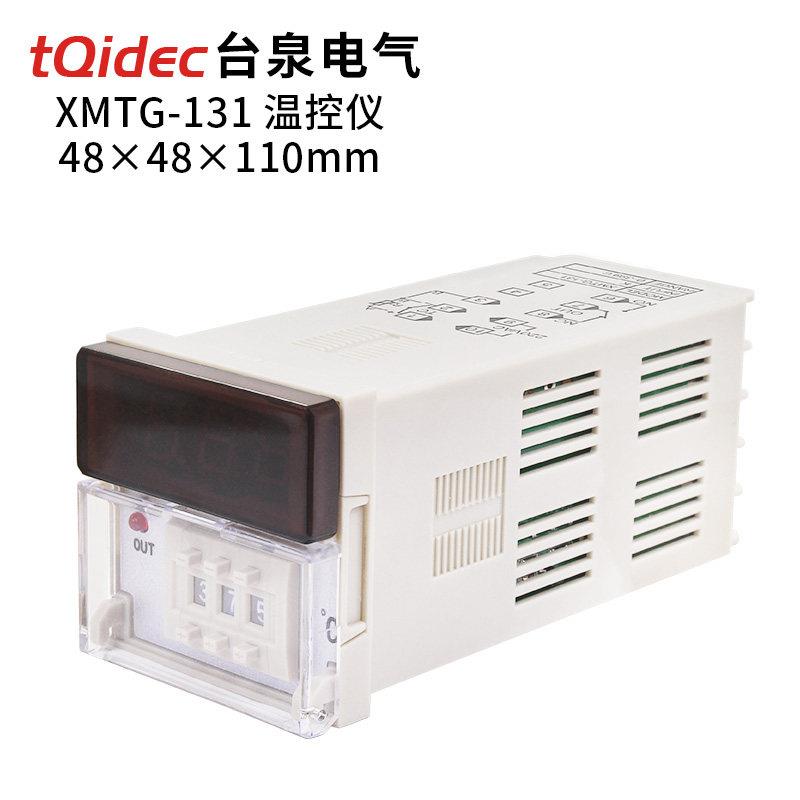 tqidec台泉电气温度控制器XMTG-131数字显示拨码调节温控器