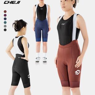 车迹/cheji 骑行裤五分抱婴袋短裤女士