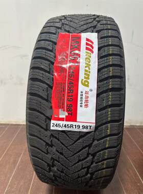 海大迈劲镶钉雪地胎215 225 235/55R18 245/45R19可镶钉雪地轮胎