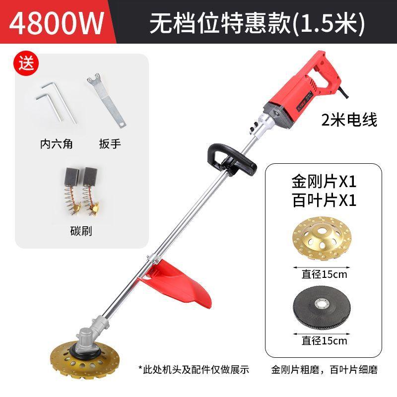 电动刨墙机铲墙皮打磨机腻子粉白灰墙面地面混凝土水泥金钢石磨片