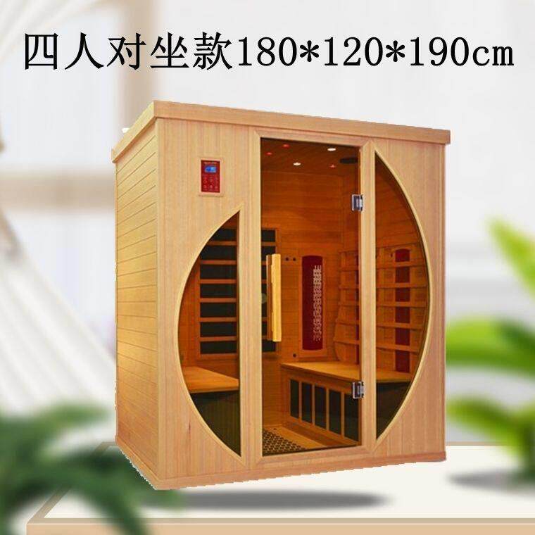家用躺椅汗蒸房移动桑拿房定做双人湿蒸汽远红外纳米加热管石墨烯