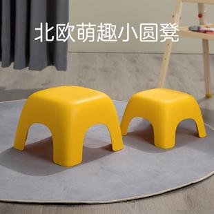 小凳子儿童塑料垫脚凳矮凳家用宝宝板凳椅子卡通可爱脚踏踩凳加厚